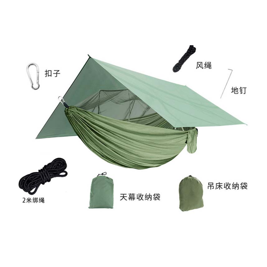 Hammock Rain Tarp - Outdoor Hanging Swing Camping Hammock With