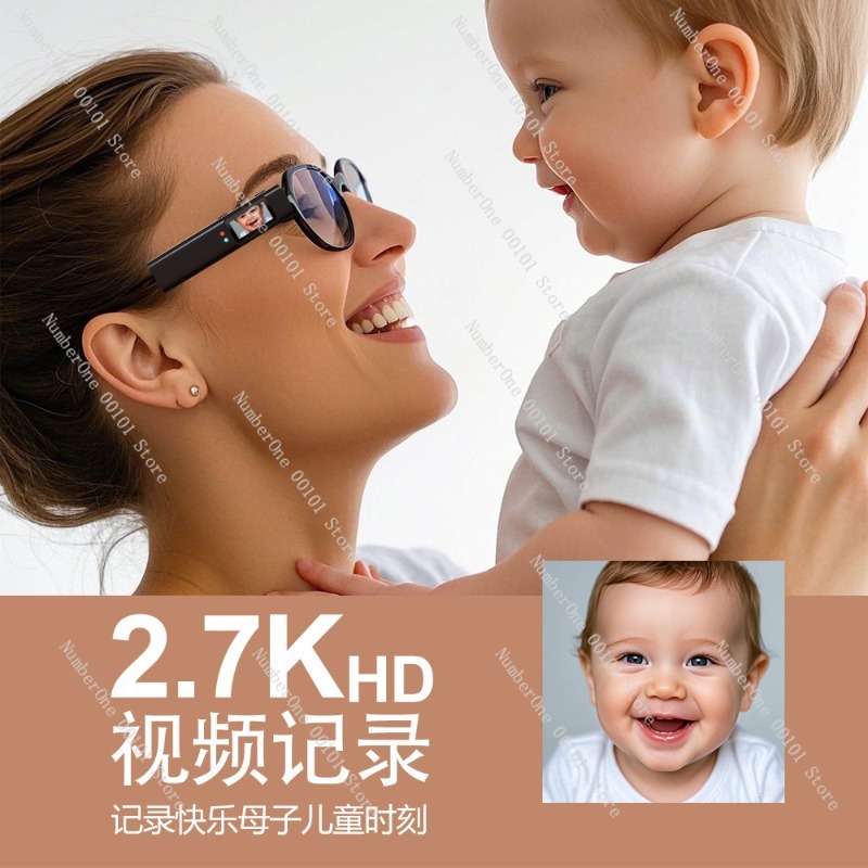 2K High-Definition Glasses, He - огляд і ціна Outdoor Adventure Activities