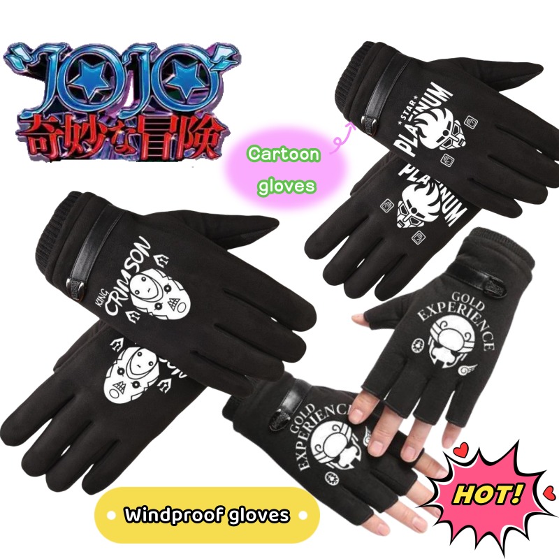 JoJo's Bizarre Adventure Kille - огляд і ціна Outdoor Adventure Movies