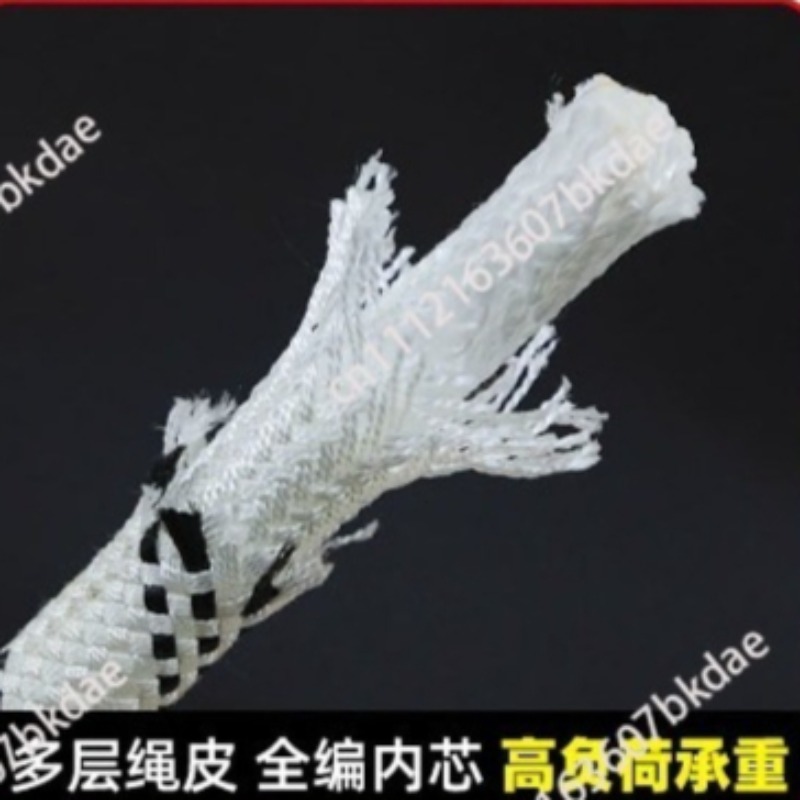 10.5mm Rock Climbing Rope Outd - огляд і ціна Rope Climbing Static