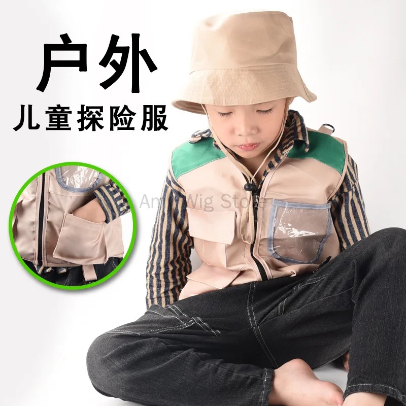 COSKids Safari Explorer Vest & - огляд і ціна Outdoor Adventure Movies