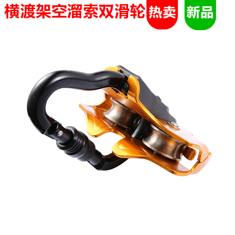 Long Range Outdoor Hand Pulley - огляд і ціна Outdoor Adventure Ziplines & Waterfall Puerto Vallarta